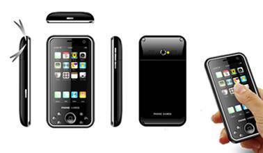 國內(nèi)首款Wii游戲手機試用體驗 掌上體感娛樂新探索