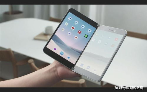 概念機再現(xiàn)打孔屏設計，致敬微軟雙屏手機 超高顏值引領(lǐng)手機應用軟件產(chǎn)品設計新潮流